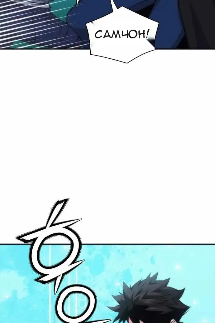 Сторінка 25