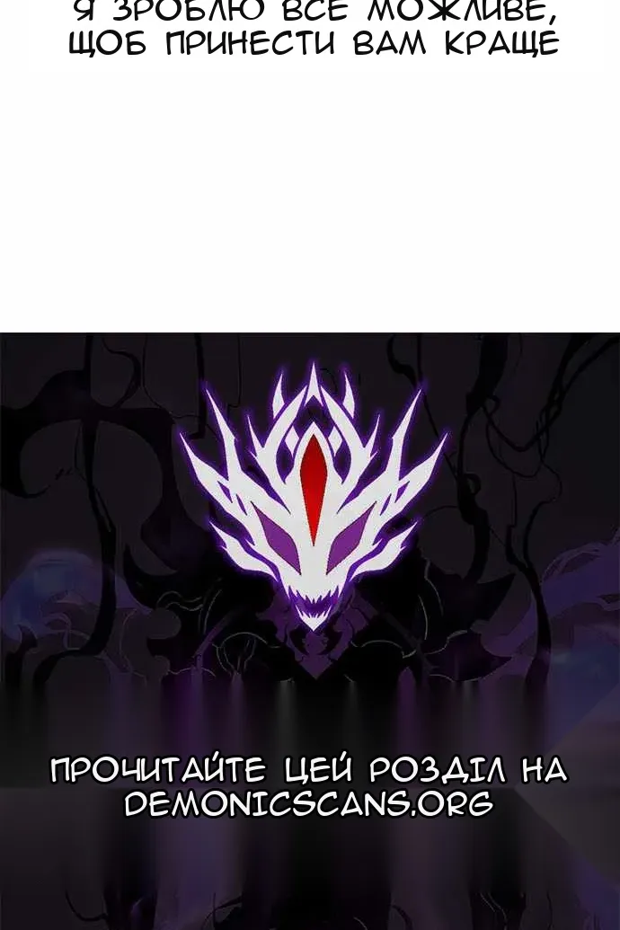 Сторінка 131