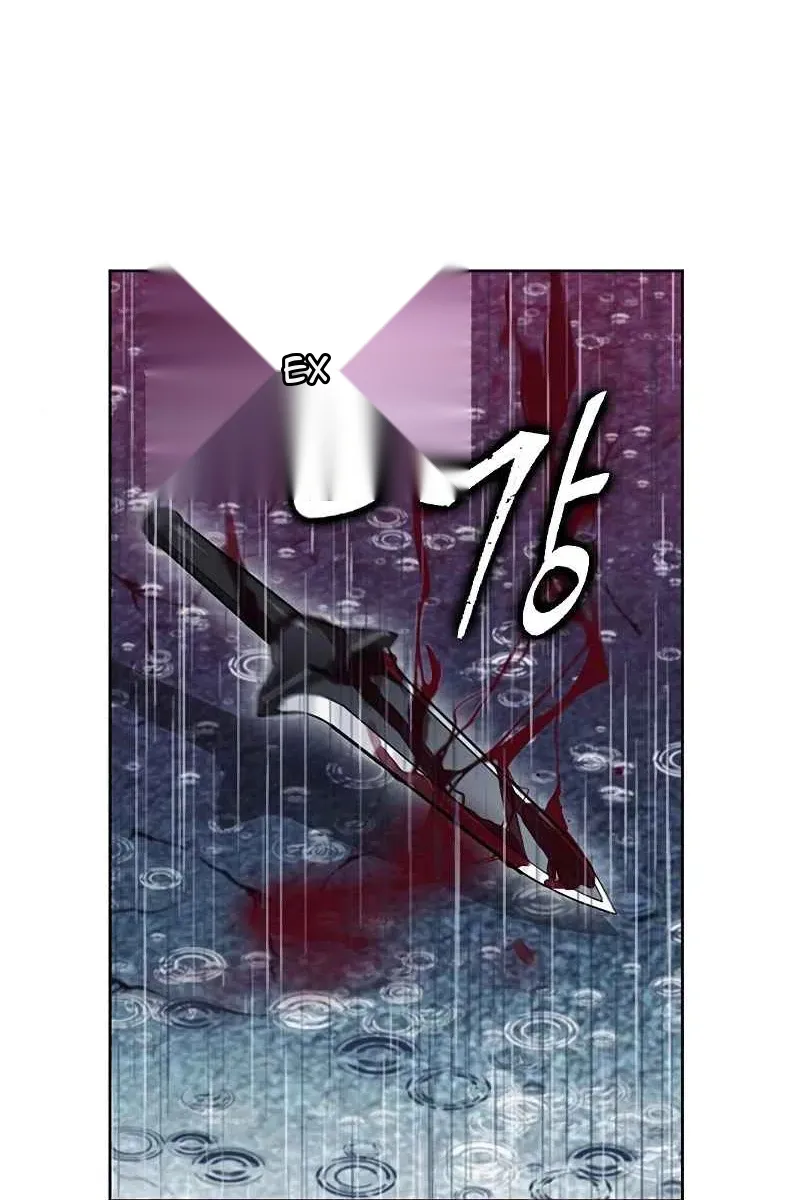 Сторінка 13