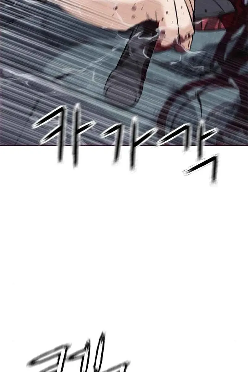 Сторінка 53