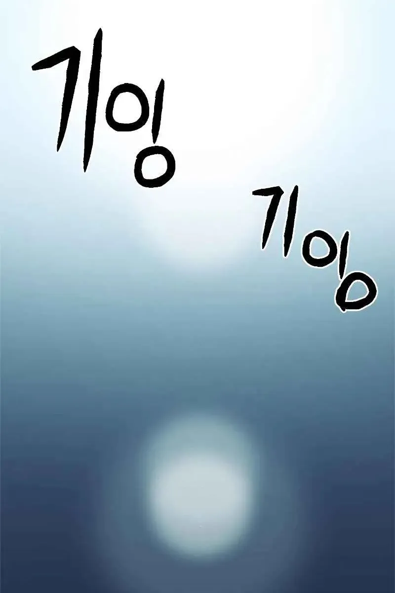 Сторінка 124