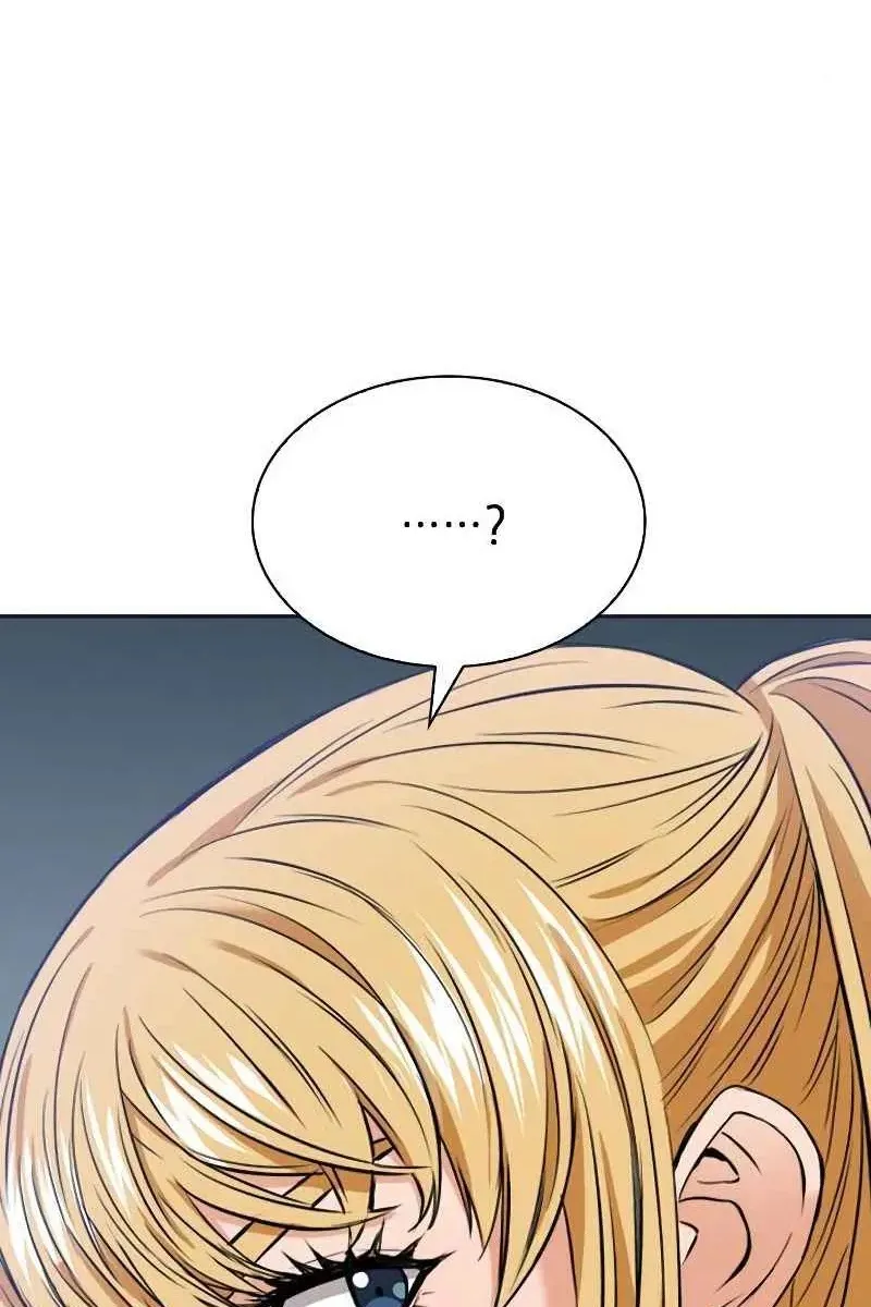 Сторінка 12