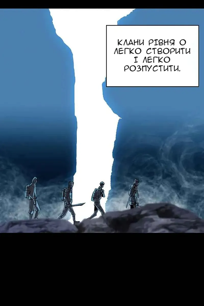 Сторінка 70