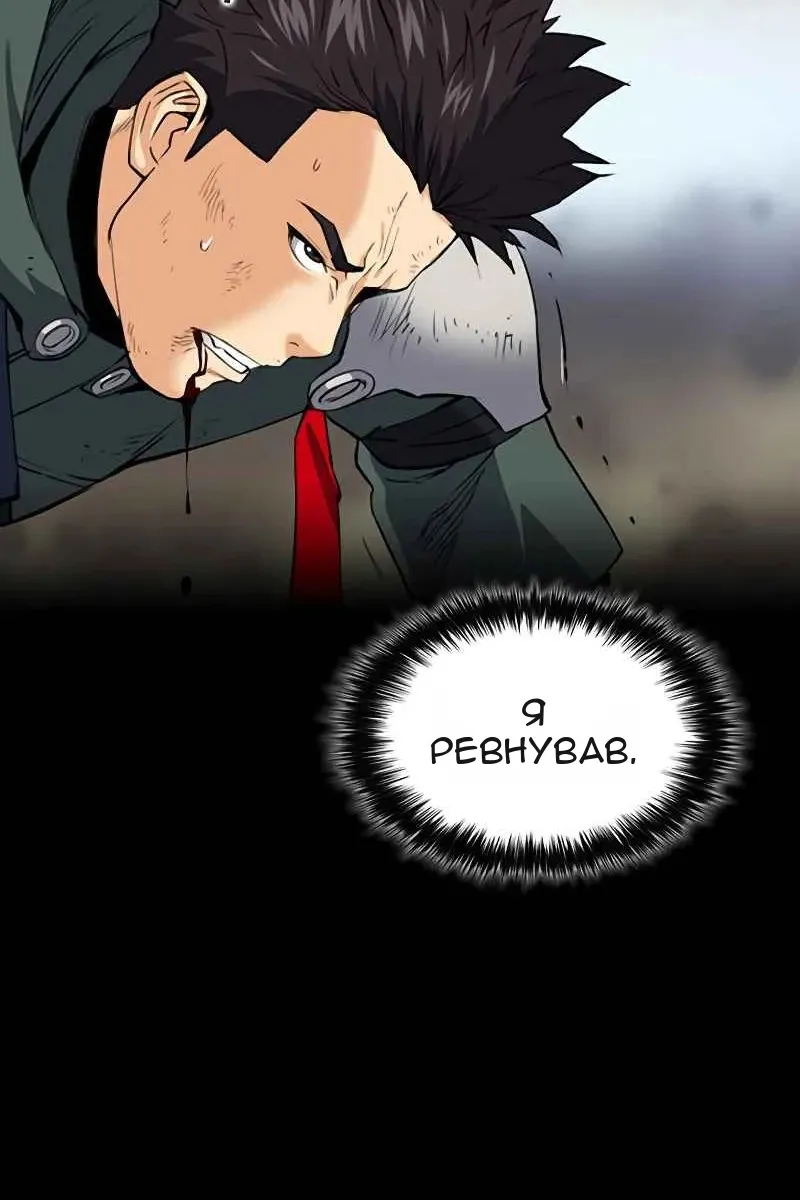 Сторінка 116
