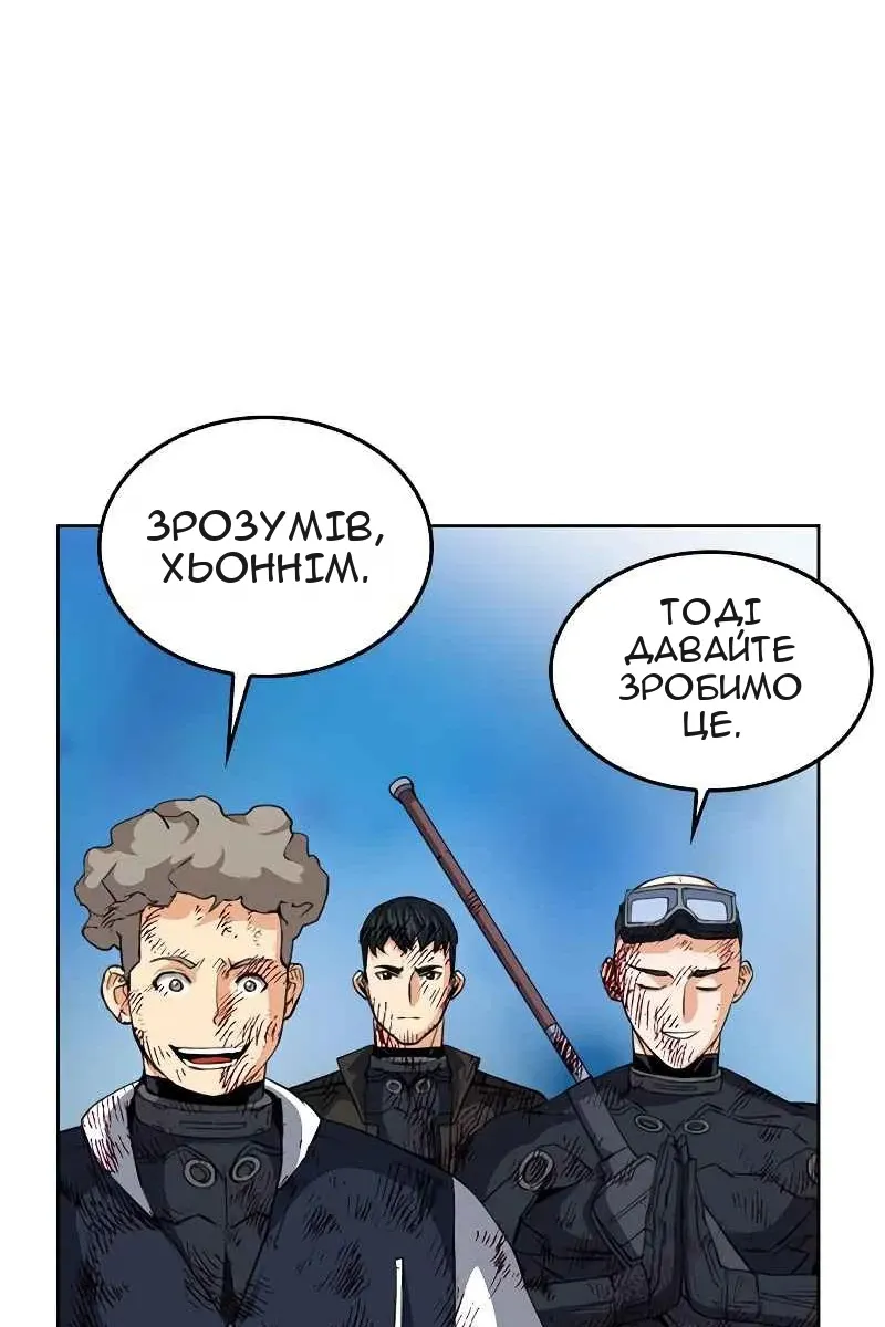 Сторінка 24