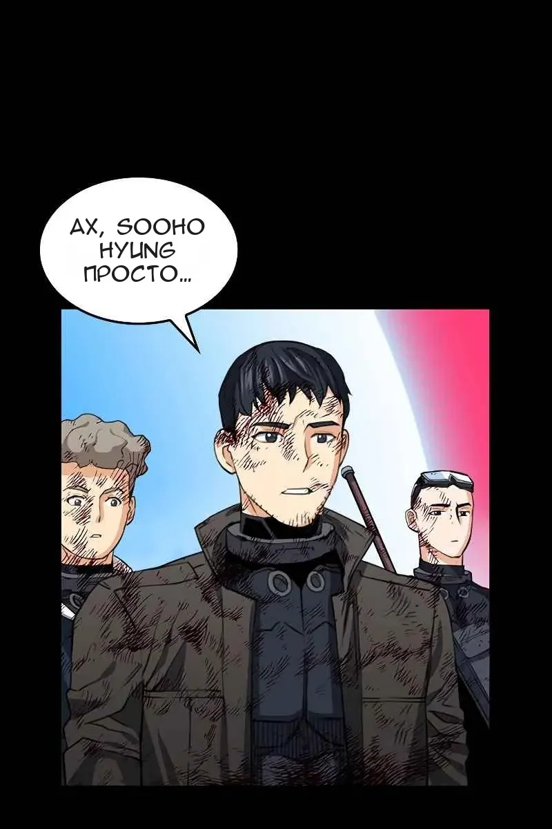 Сторінка 69