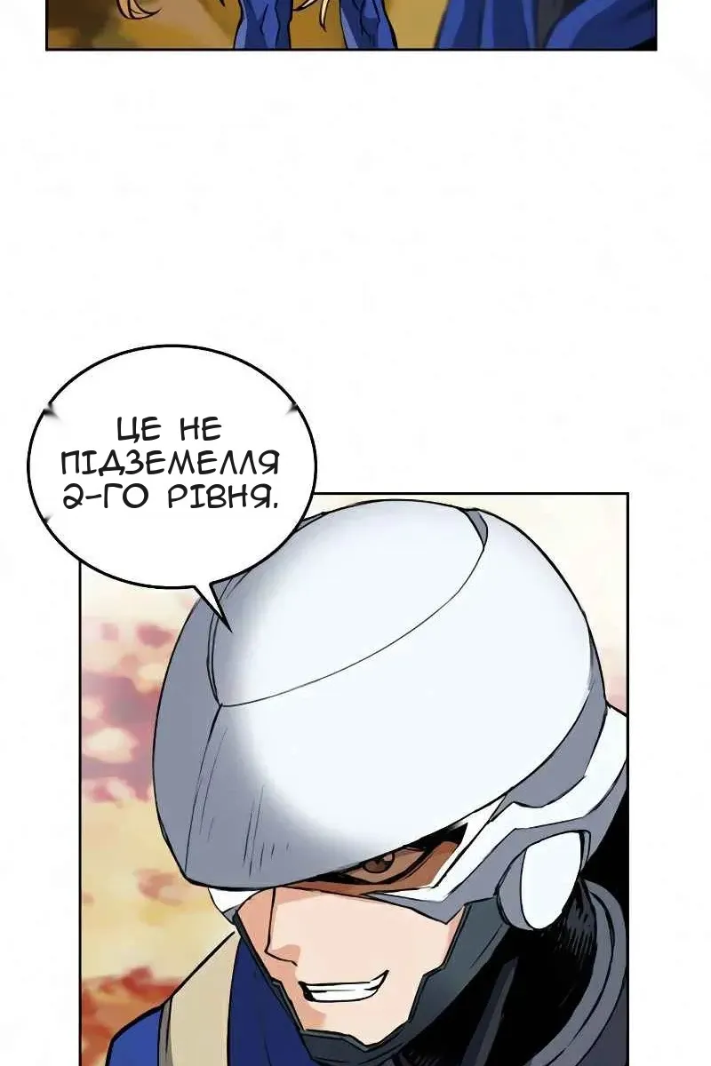 Сторінка 15