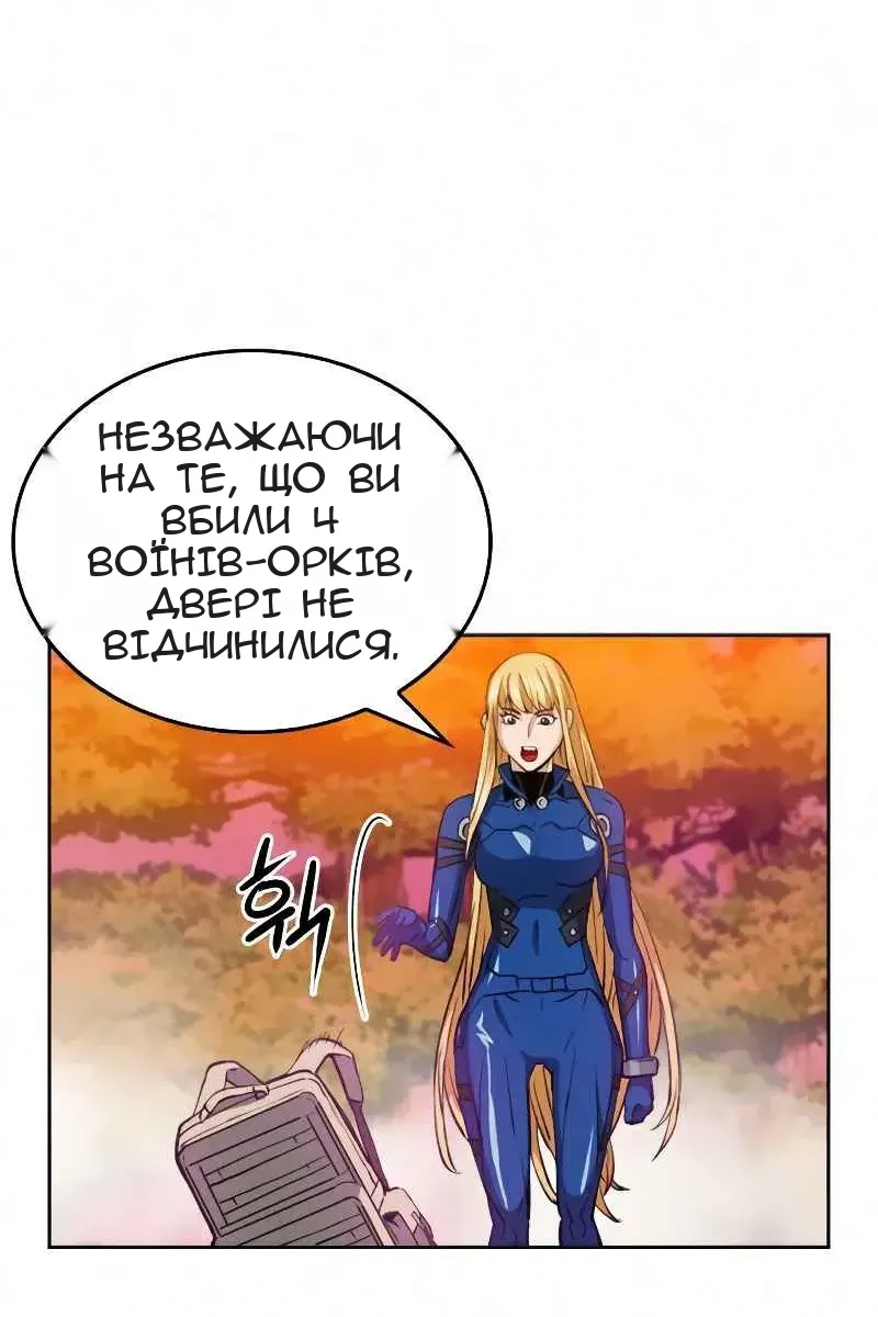Сторінка 94