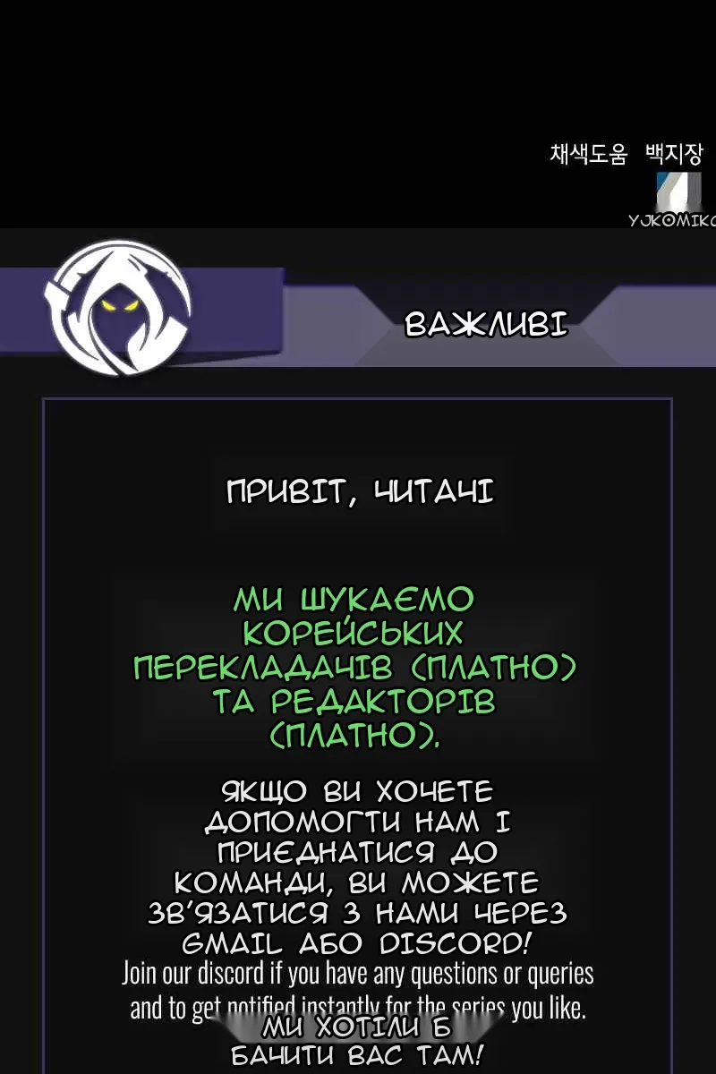 Сторінка 131