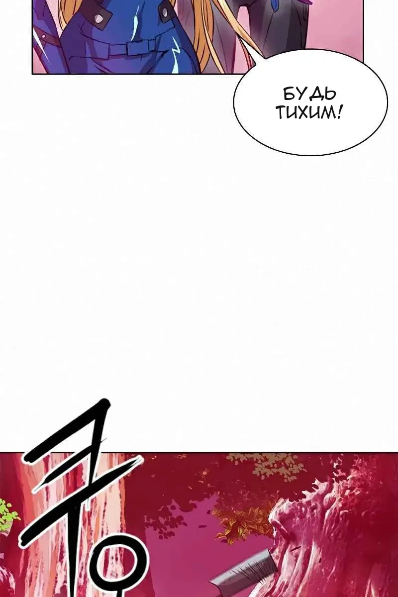 Сторінка 10