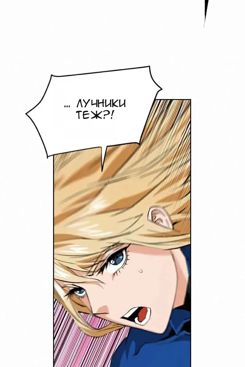 Сторінка 110