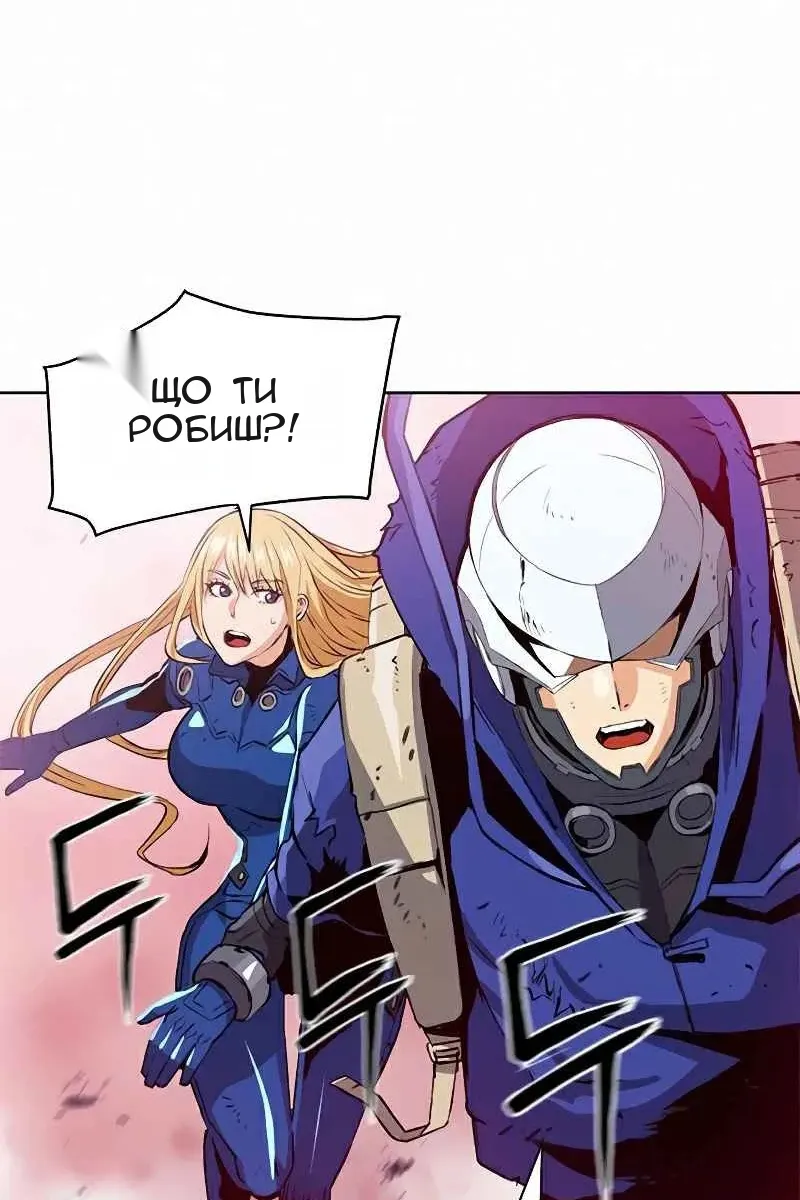 Сторінка 123