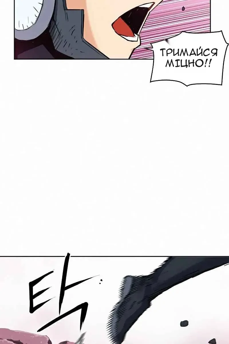 Сторінка 131