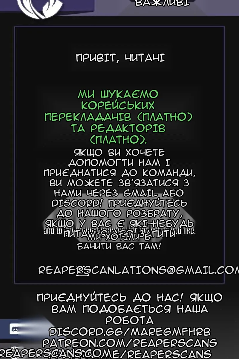 Сторінка 135