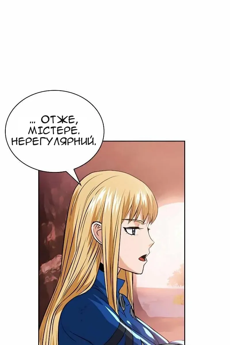 Сторінка 21