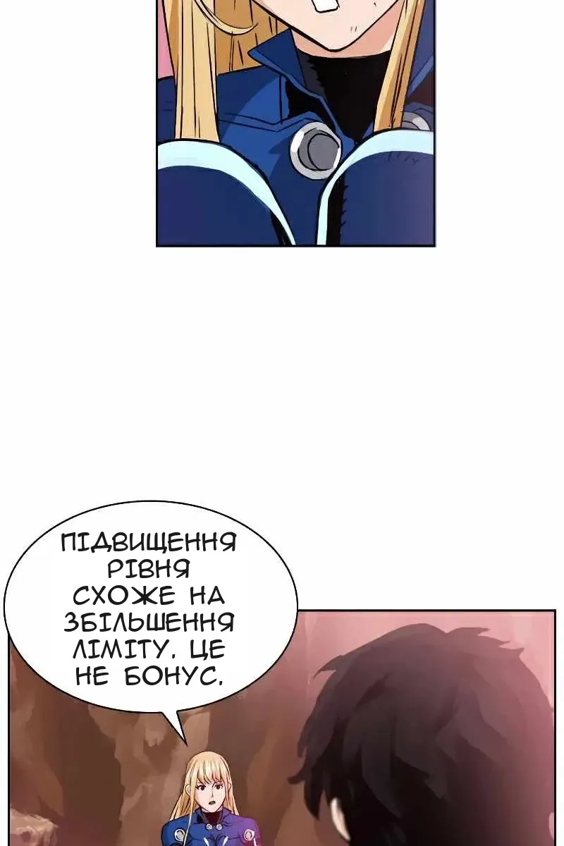 Сторінка 24