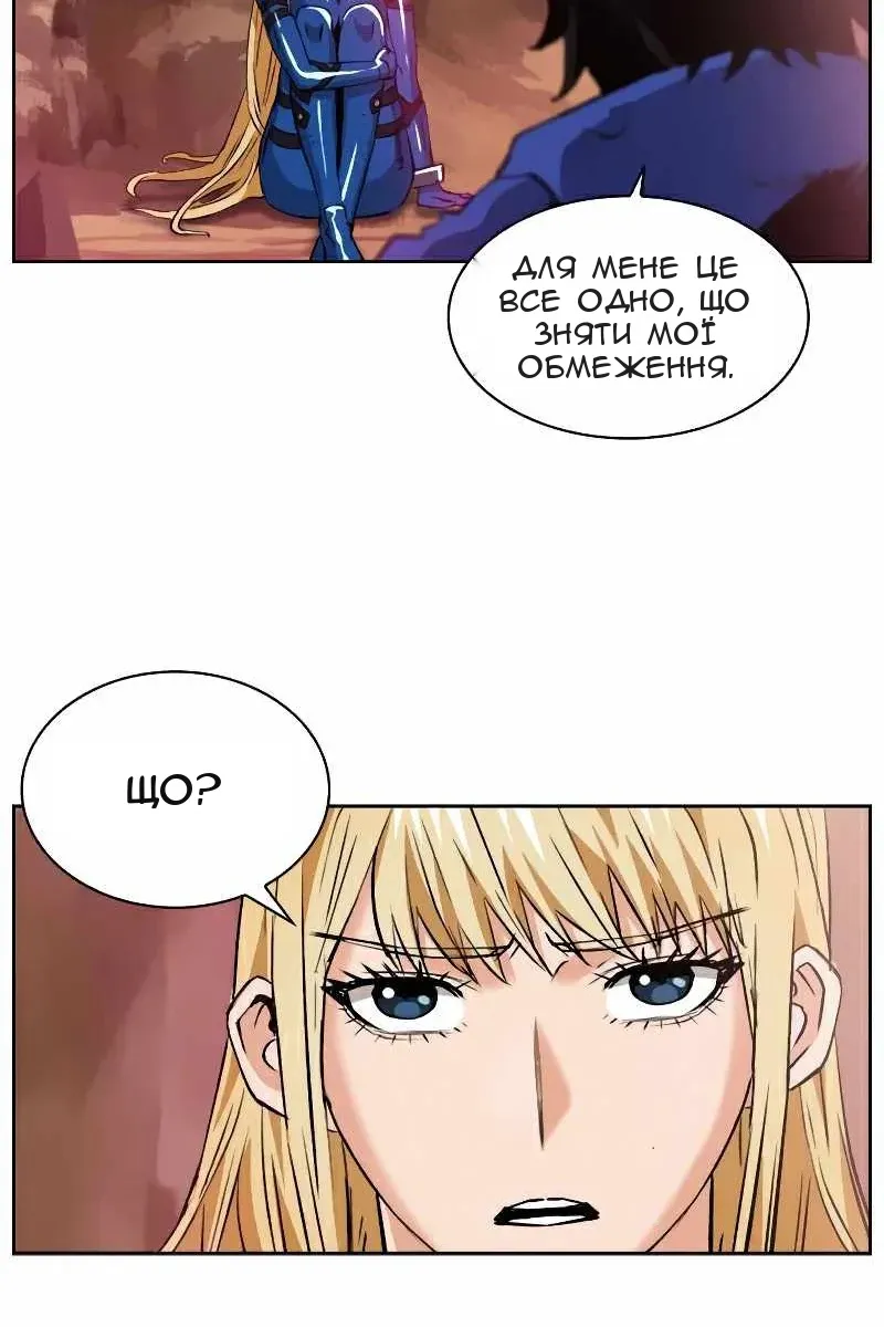 Сторінка 25
