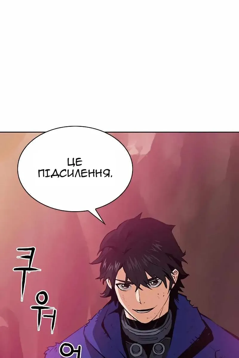 Сторінка 26