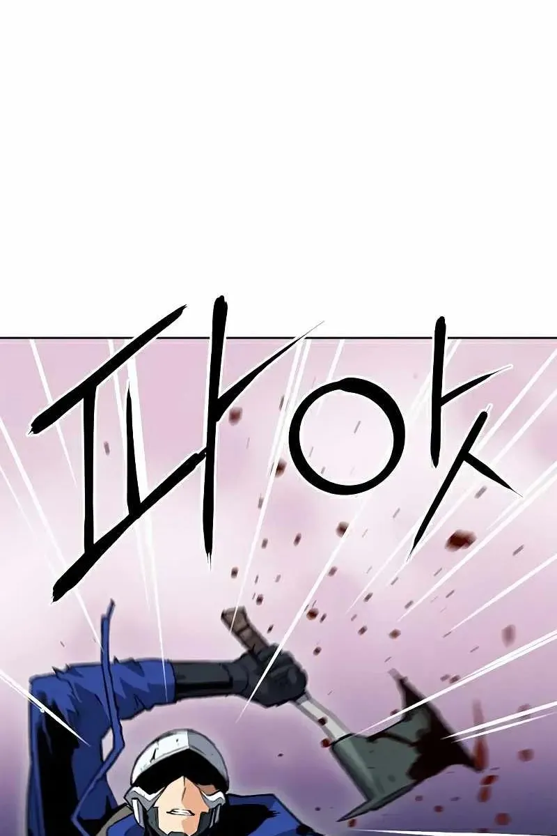 Сторінка 125