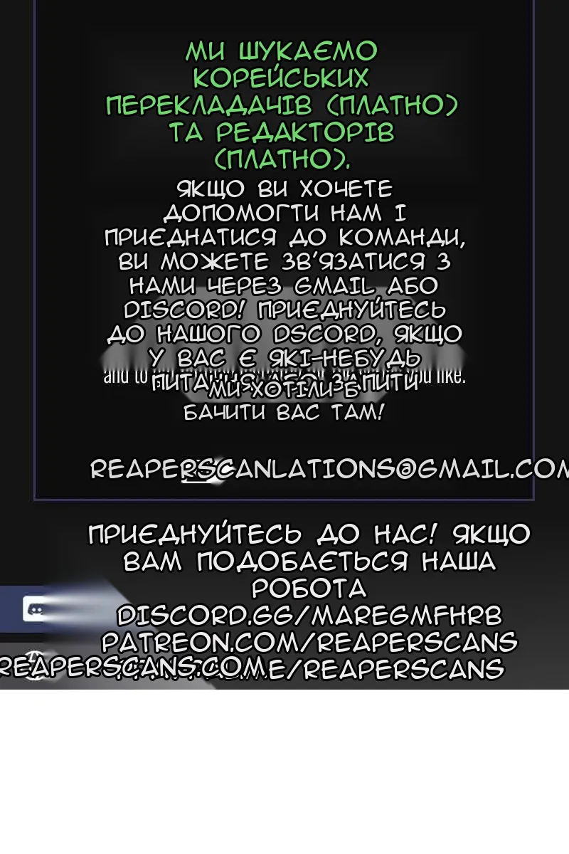 Сторінка 128