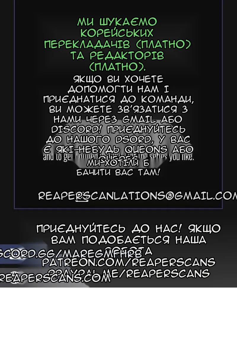 Сторінка 115