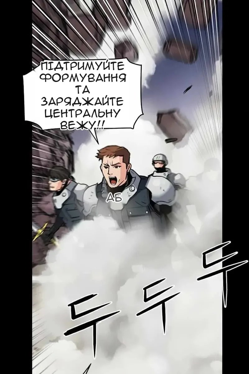 Сторінка 26