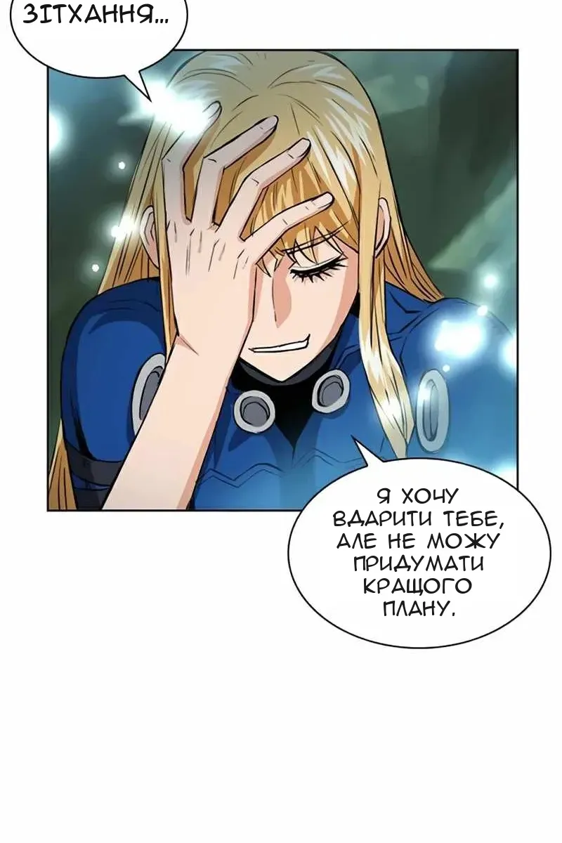 Сторінка 134