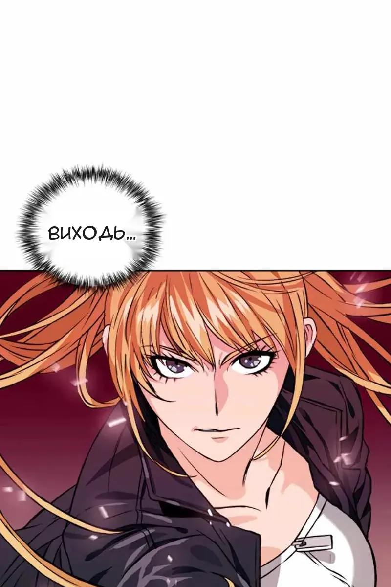 Сторінка 96