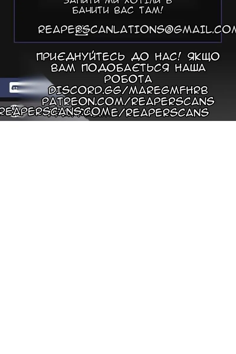 Сторінка 110