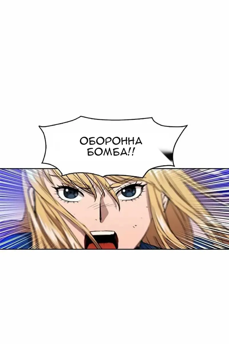 Сторінка 23