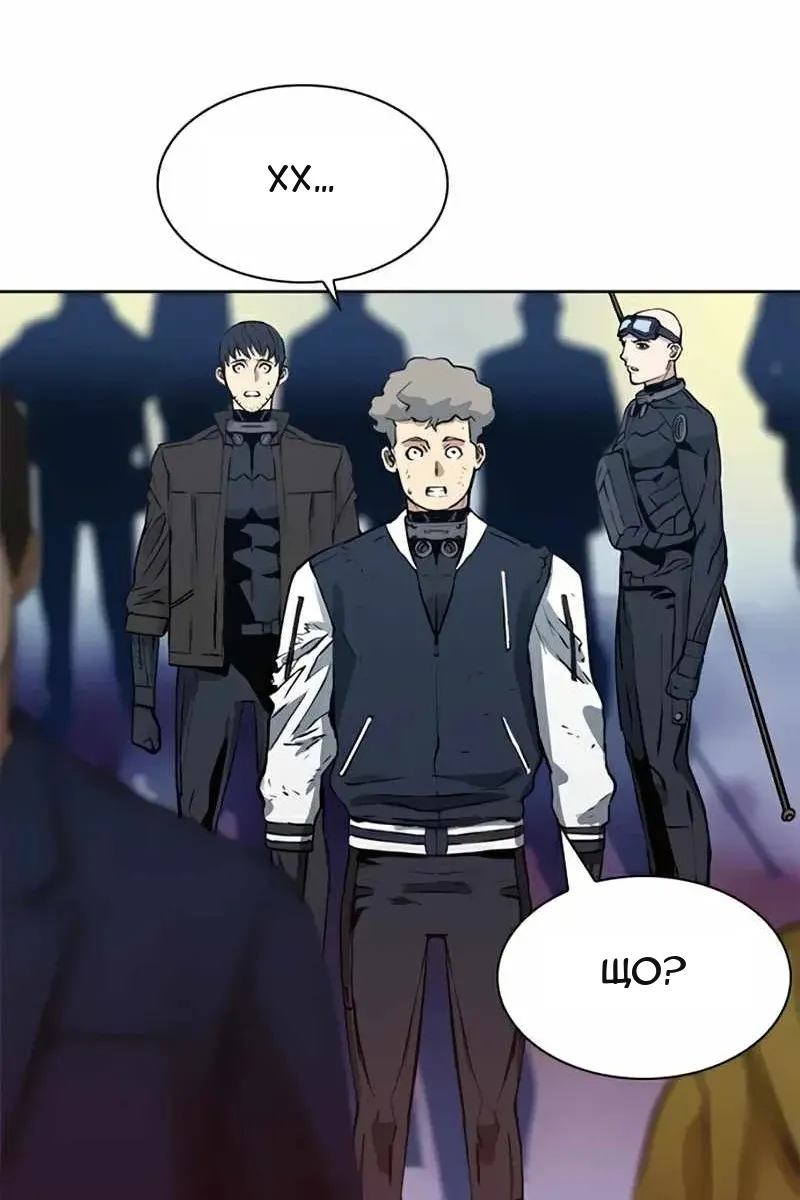 Сторінка 115