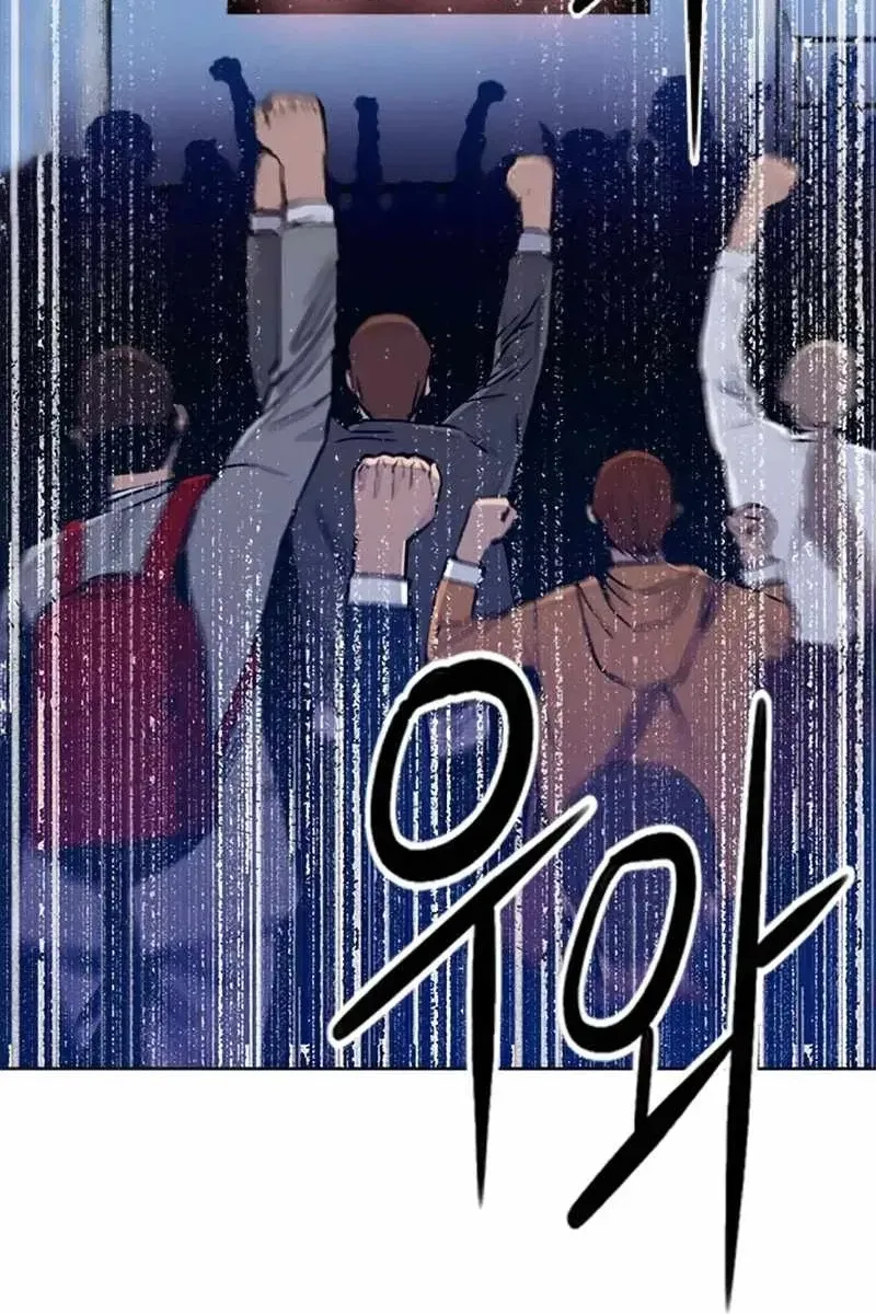 Сторінка 121