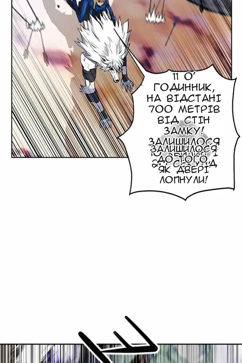 Сторінка 126