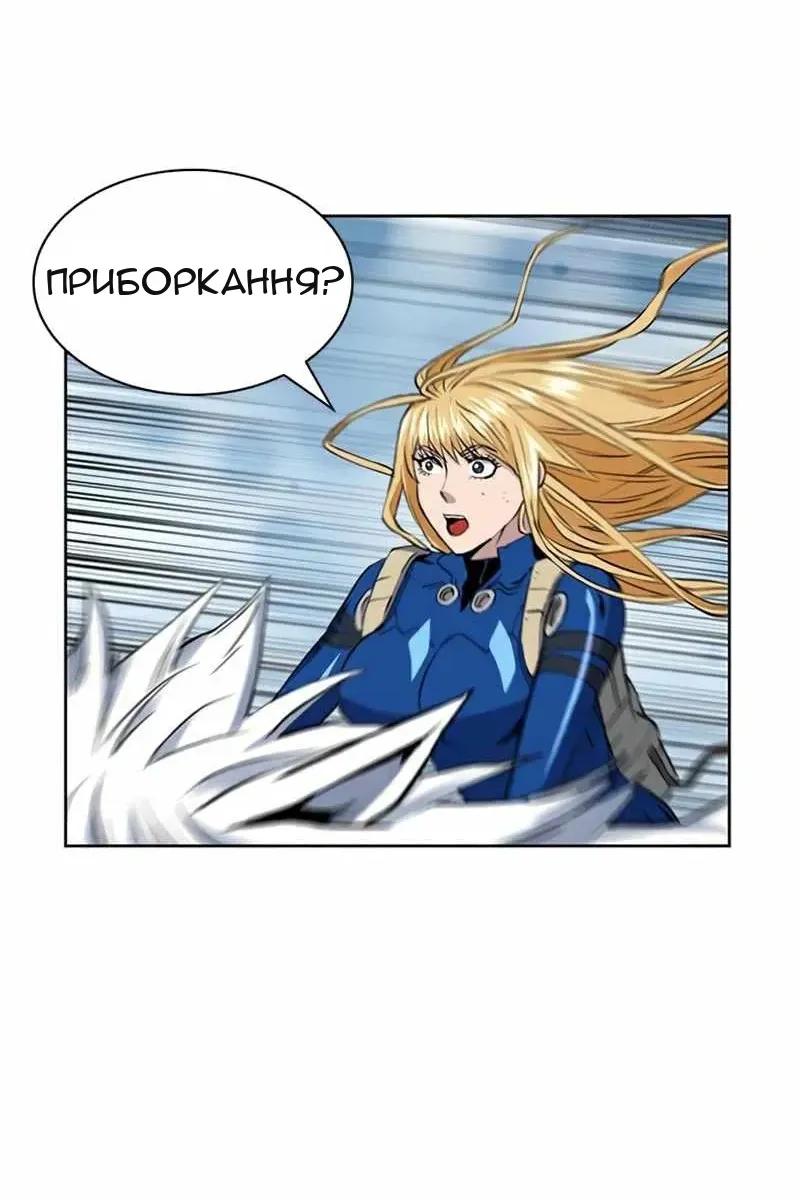 Сторінка 134