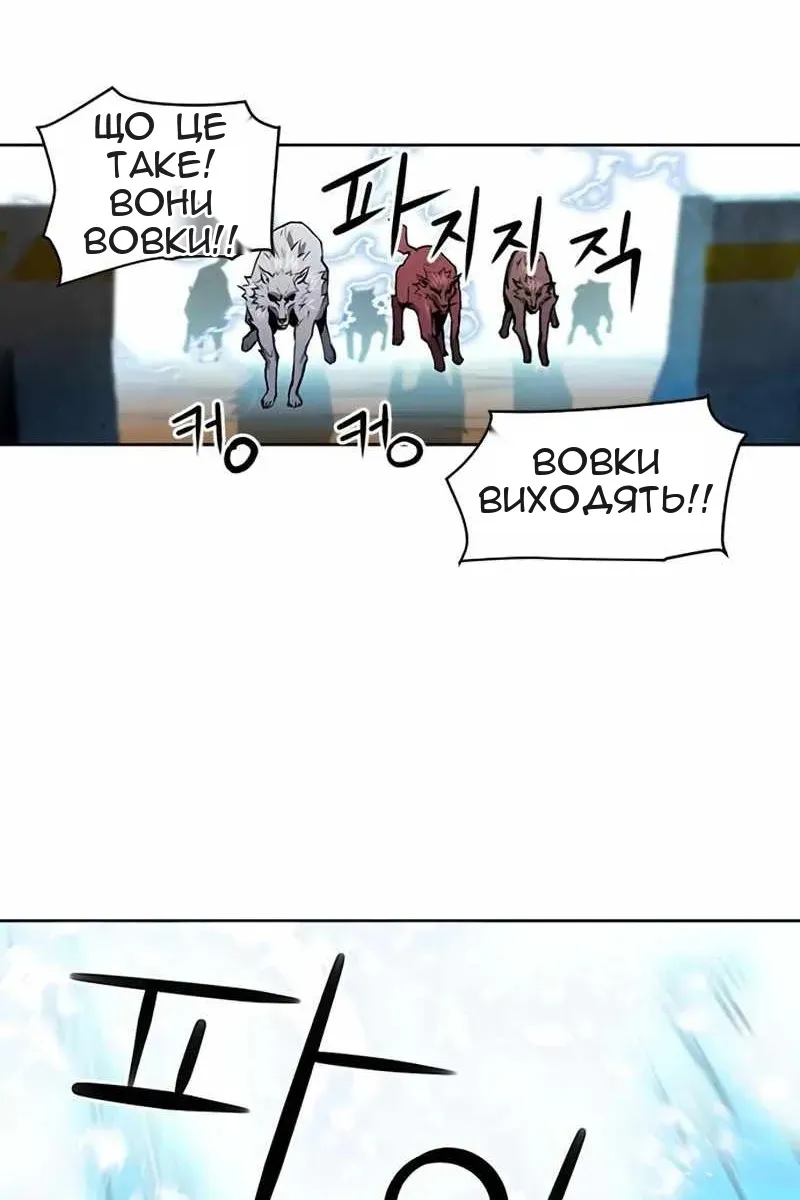 Сторінка 59