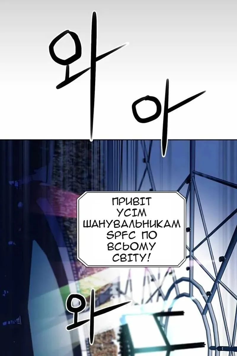 Сторінка 107