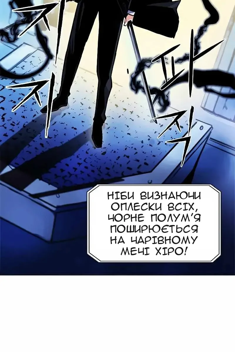 Сторінка 18