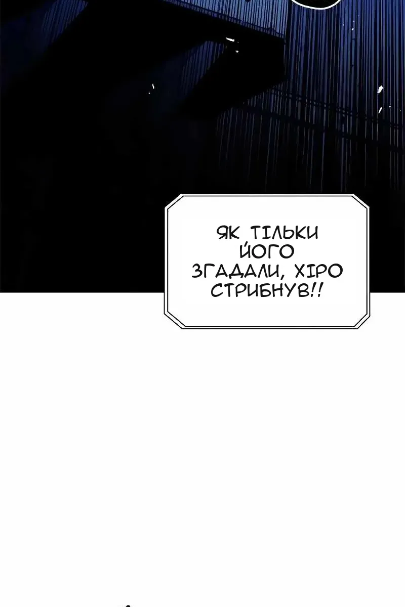 Сторінка 22