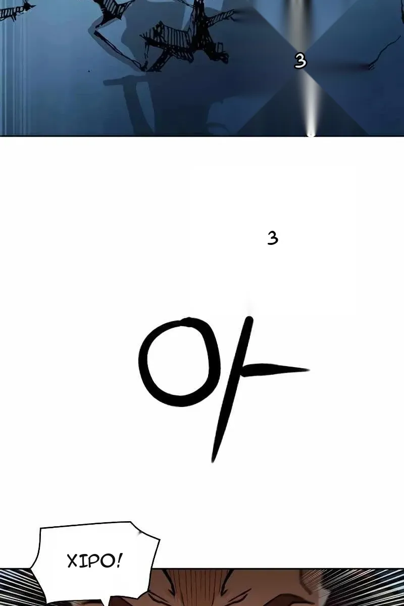 Сторінка 43