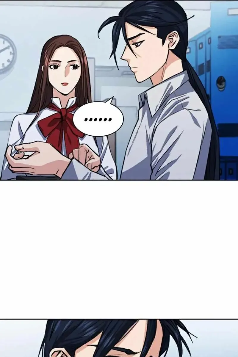 Сторінка 4