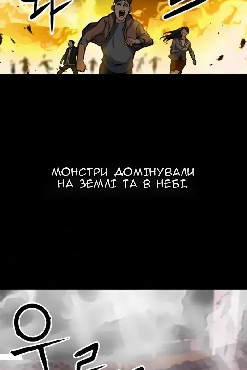 Сторінка 15
