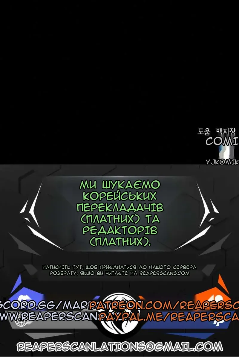 Сторінка 126