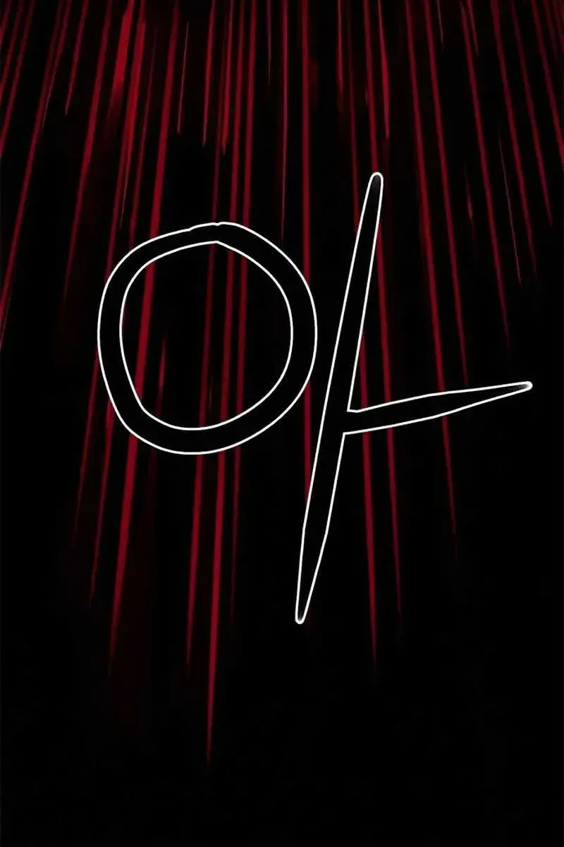 Сторінка 94