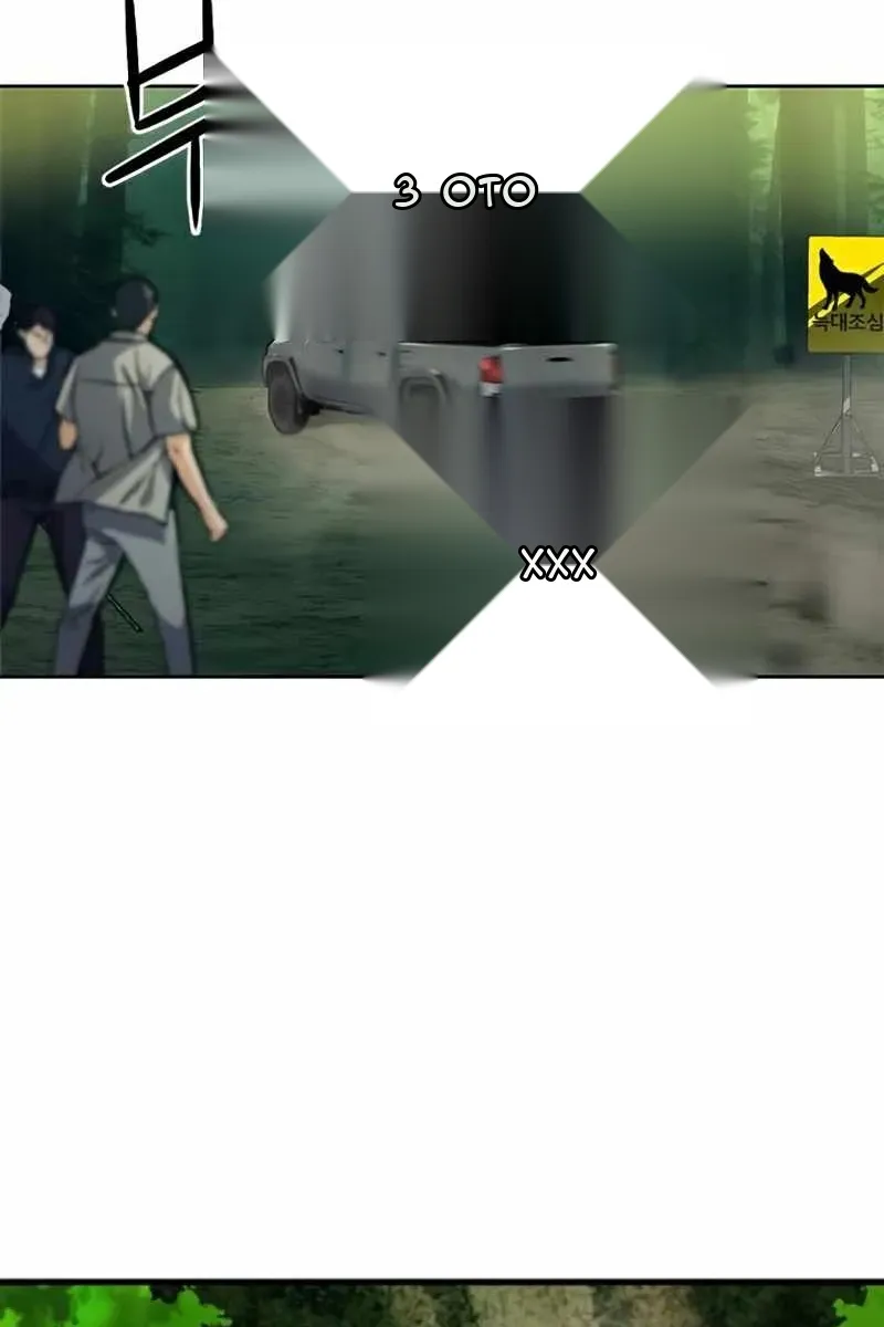 Сторінка 65
