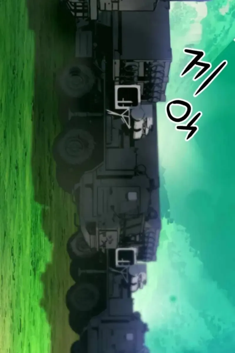 Сторінка 17