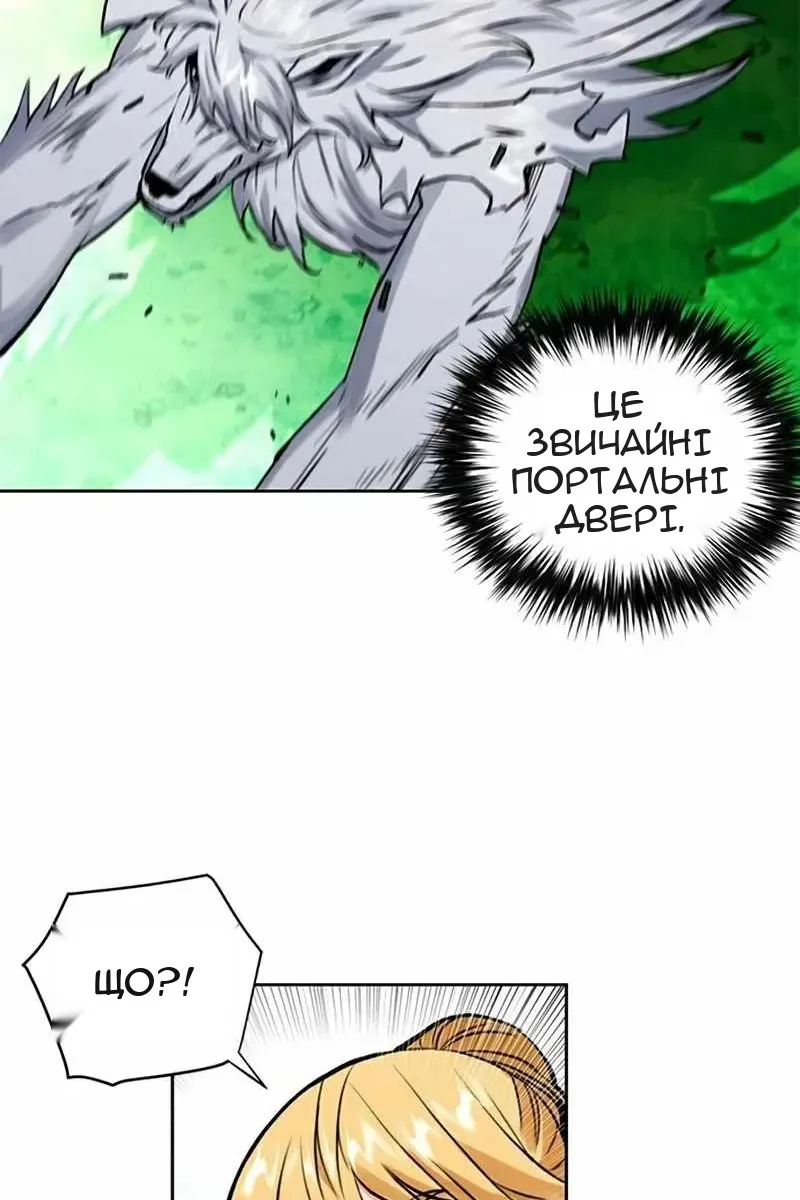 Сторінка 24
