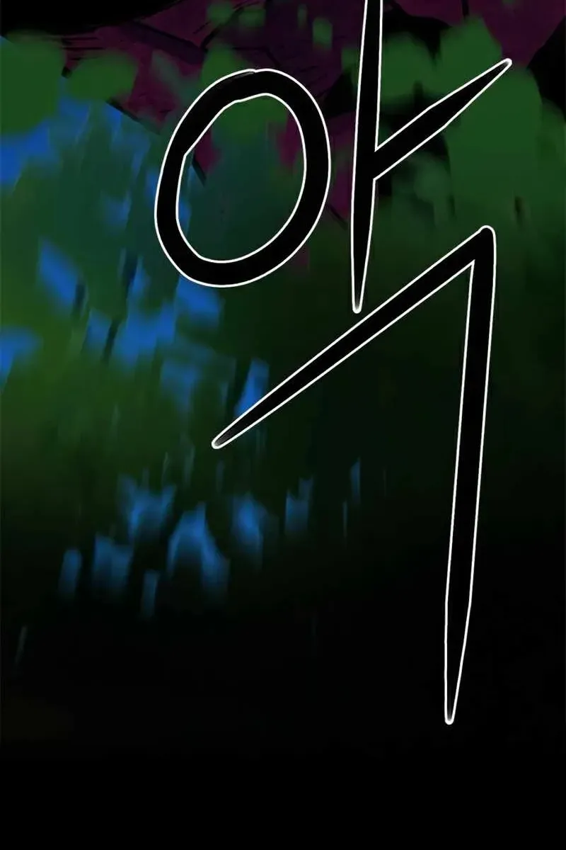 Сторінка 7