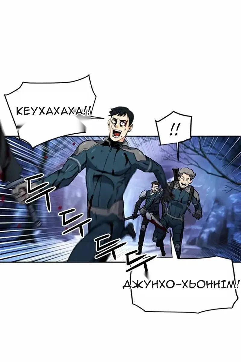 Сторінка 49
