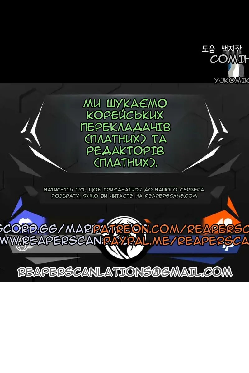 Сторінка 134