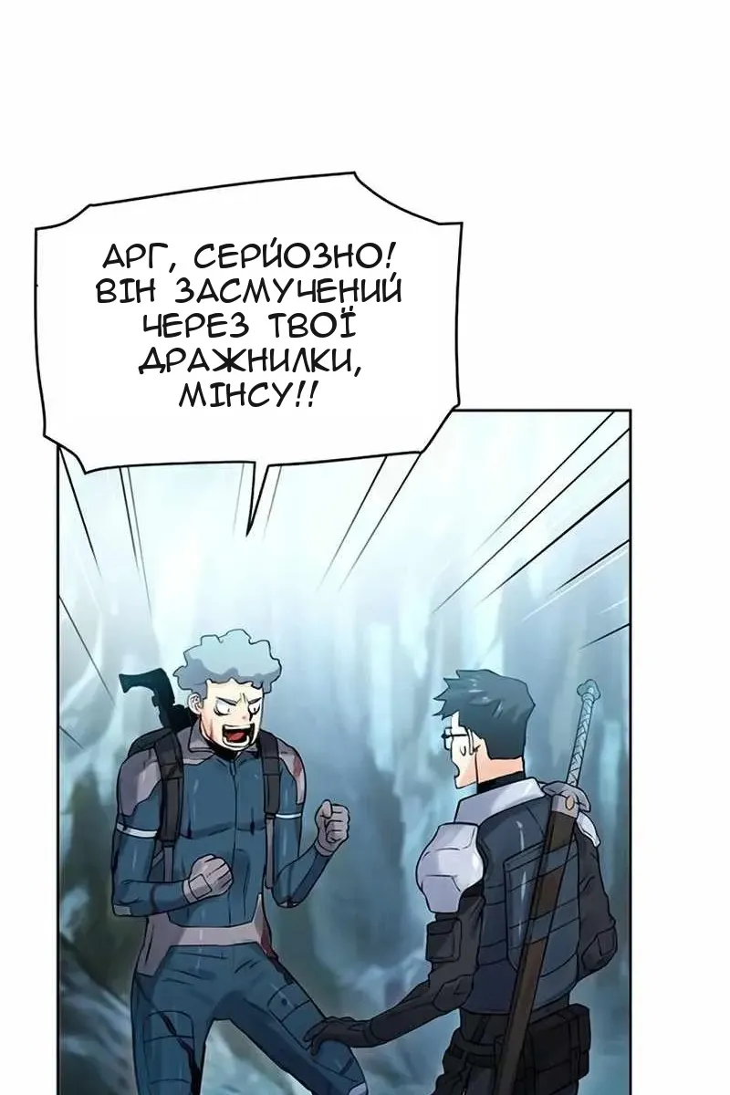 Сторінка 124